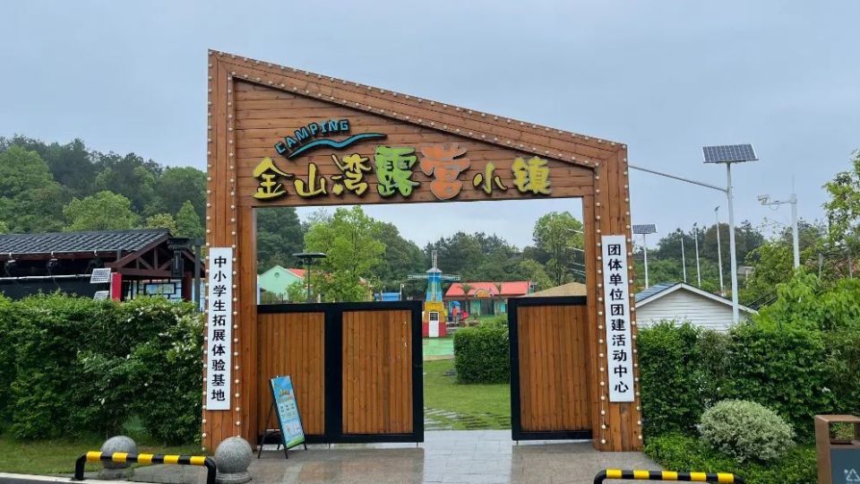 我愿称之为醴陵研学基地天花板!_腾讯新闻