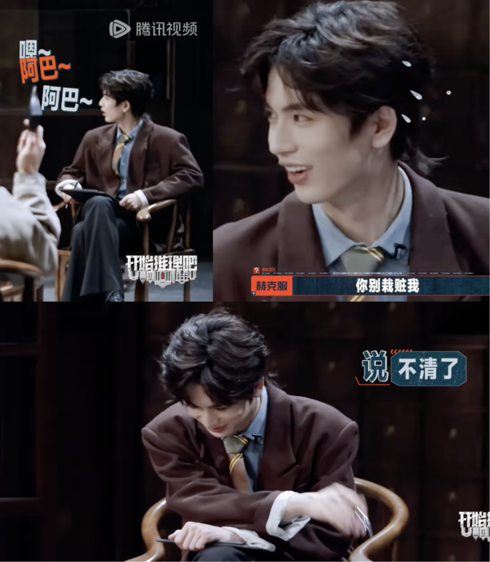 推综养成系第一人:这次热巴有多圈粉?