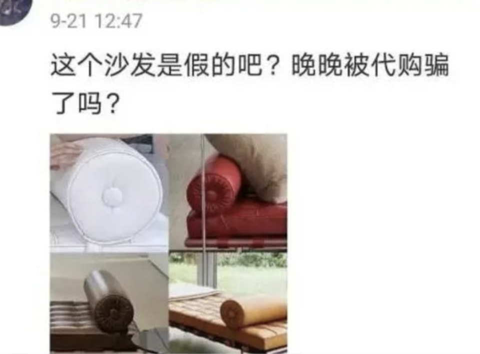 晚晚夫妇被曝租住别墅长期拖欠房租，顶流网红混得这么惨？_腾讯新闻