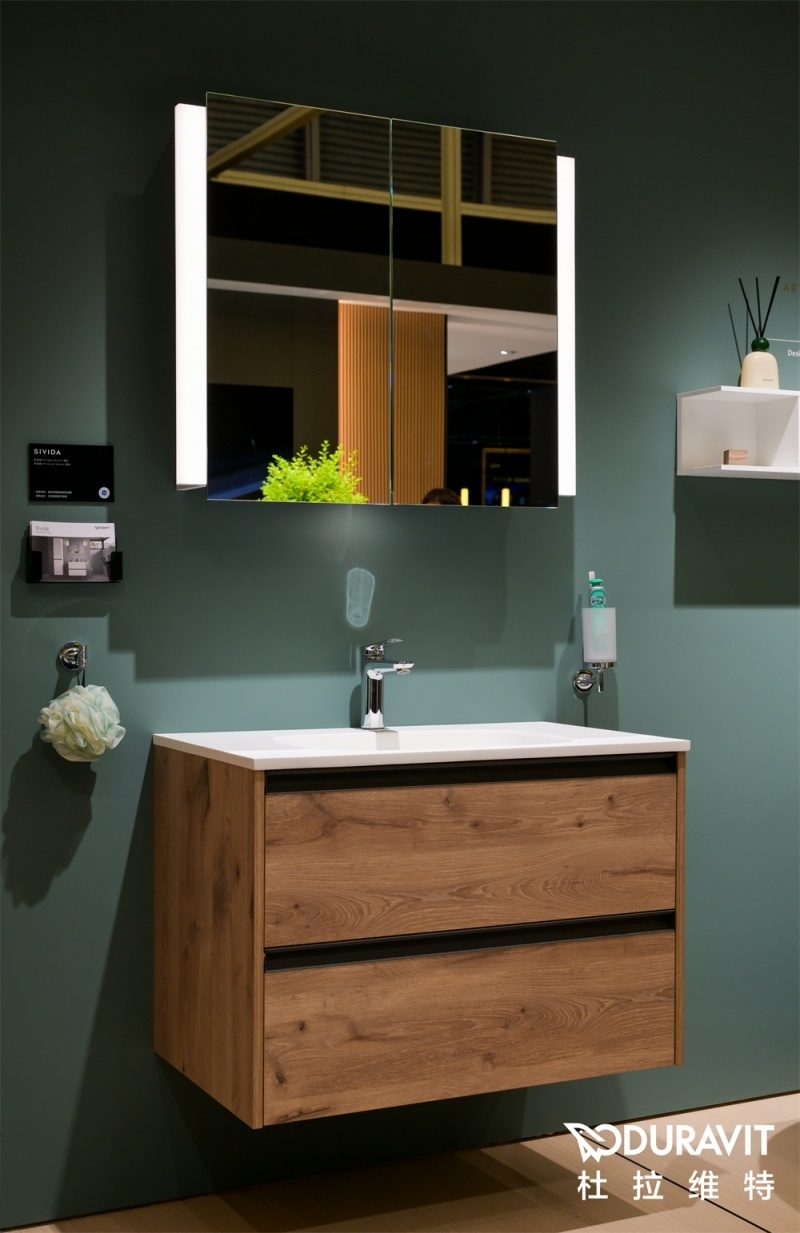duravit 杜拉维特品牌形象全面焕新,携全新系列首发第28届中国国际