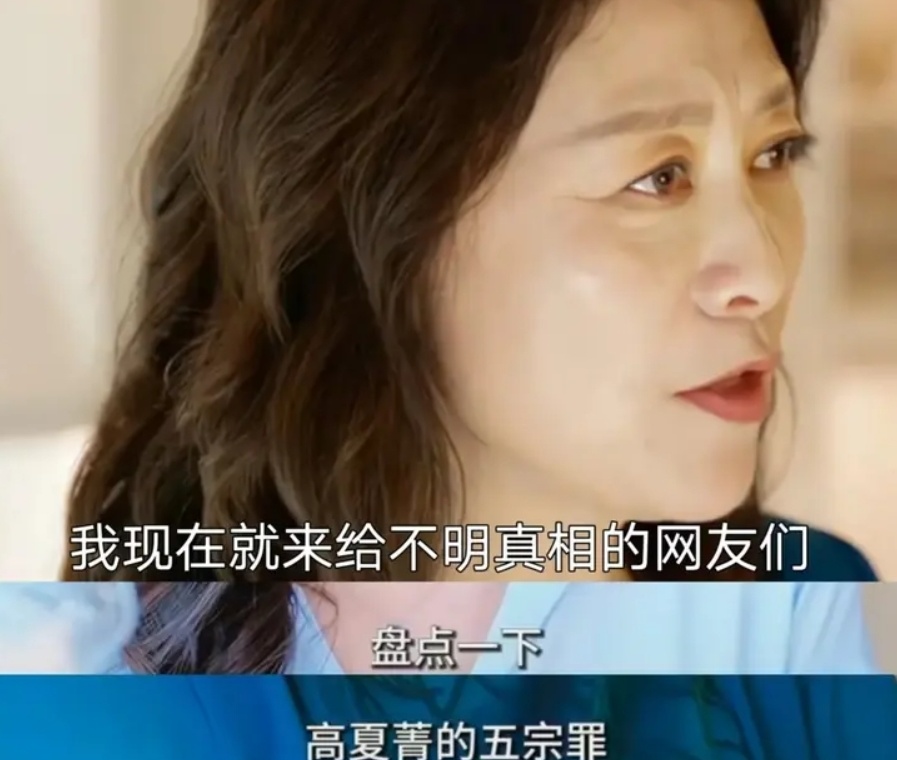 窝囊赛道新增成员,胡歌不像演的,陈晓欠火候,林更新暂时赢了