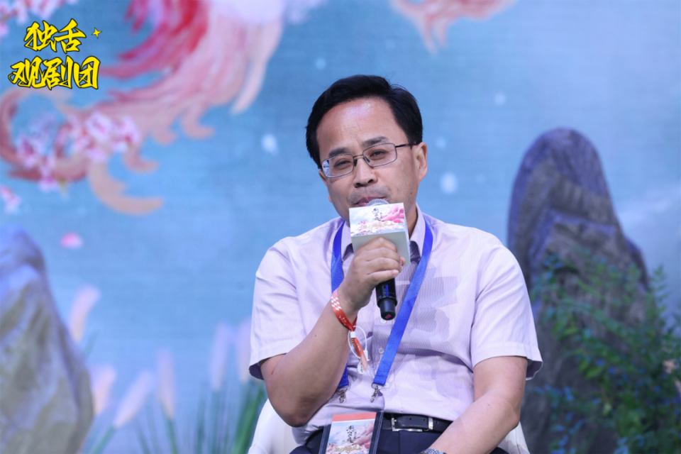 《狐妖小红娘月红篇》超前观剧,五位专家各有独到发现