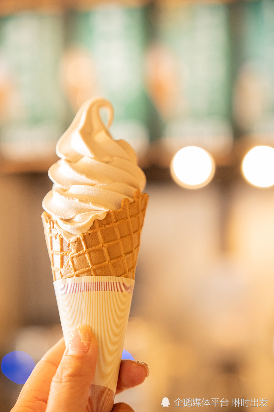 酱油冰淇淋?还真不是黑暗料理!