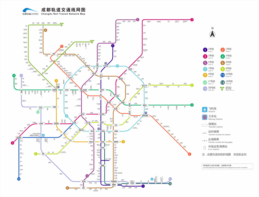 成都26号地铁详细图图片