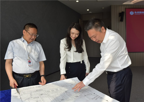 通威股份披露公告称,公司董事会于2023年3月19日收到董事长谢毅先生