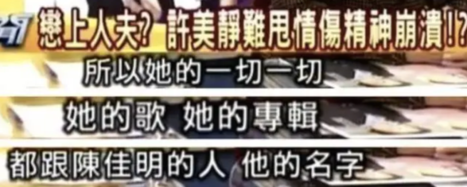 比爽子更疯,比杨超越还划水!这场全网对她的审判到底冤不冤?