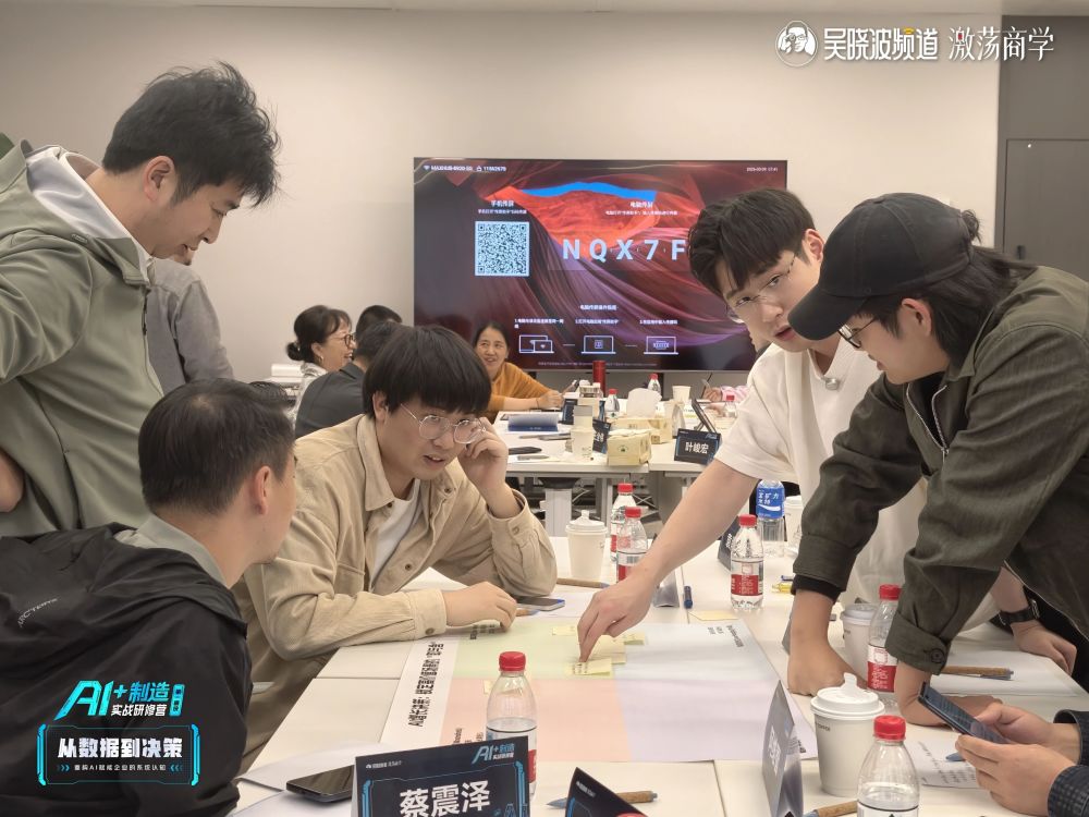 为什么有些人天天用AI，却没有变强？ · 原文图片 3