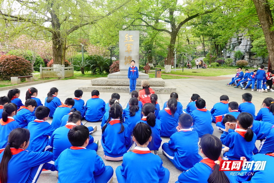 缅怀先烈寄哀思 长沙市雨花区枫树山东南海小学开展清明节主题活动