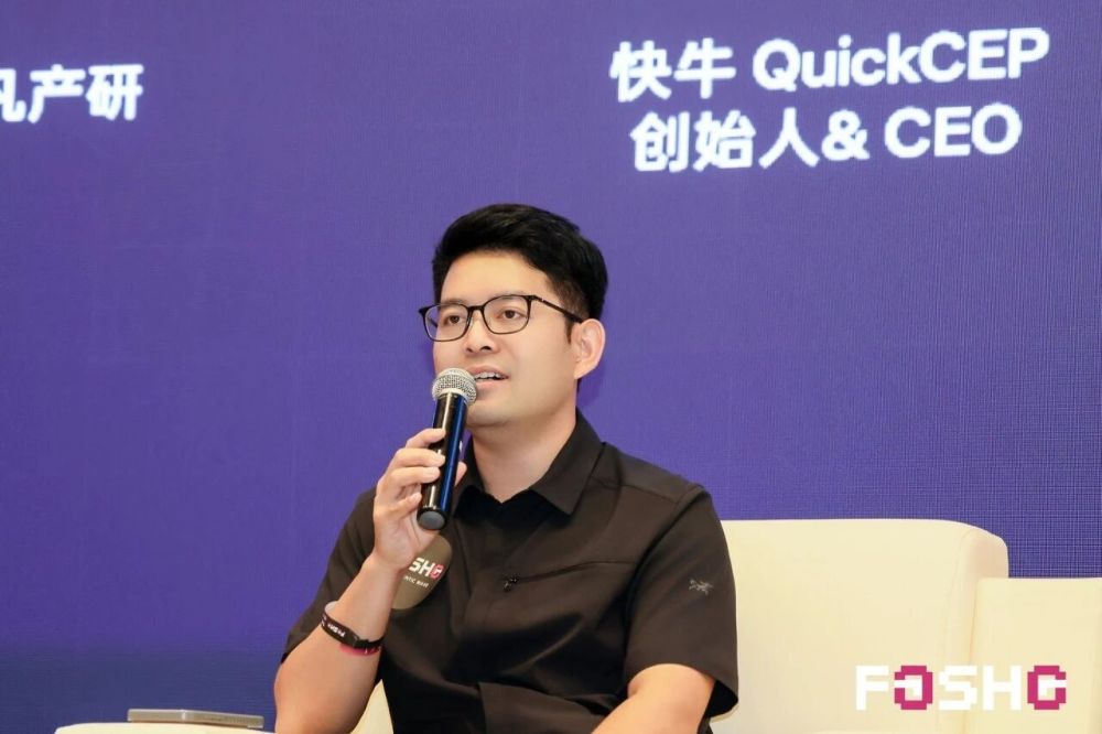 售前全交给 AI，人工只留售后电话？5 位大佬拆解出海全链路降本真实痛点 · 原文图片 1