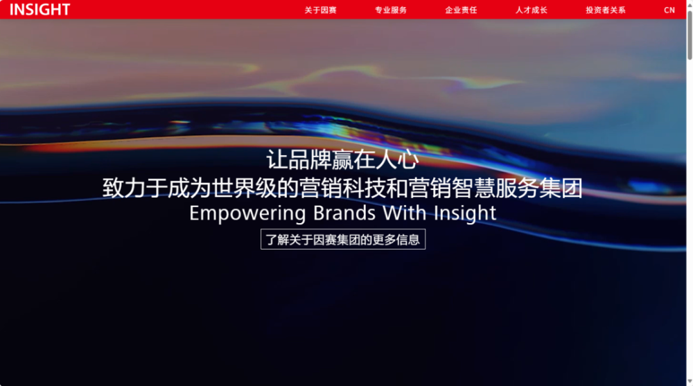 行业报告 | 2024年H1全球AIGC行业半年报 · 原文图片 25