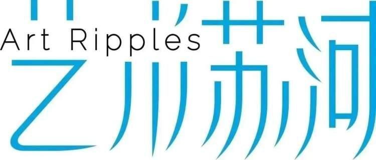 顶级艺术机构汇集静安，一大波国际艺术大展陆续开幕！_腾讯新闻