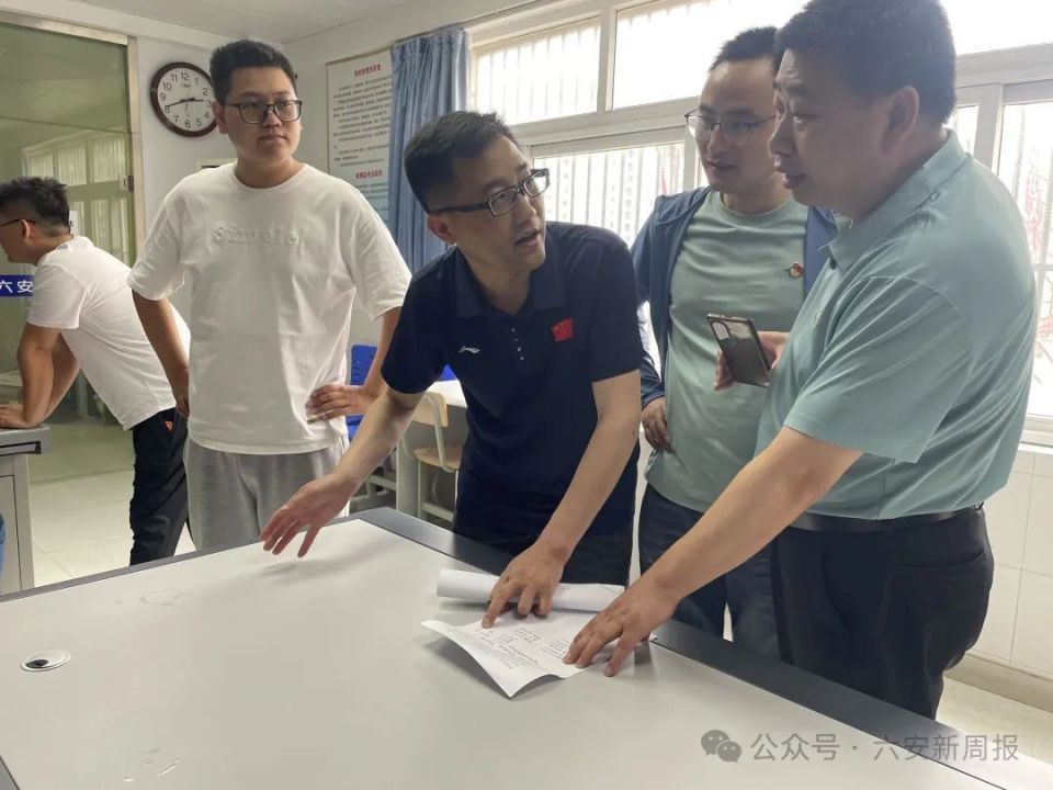 多方"会诊" !金安区8所中高考考点学校外语听力通过验收