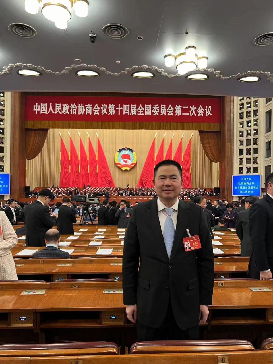 全国政协委员李正国建议规范机票退改规则