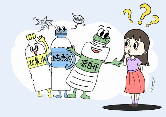 白开水,纯净水和矿泉水,谁是"好饮料"?_腾讯新闻