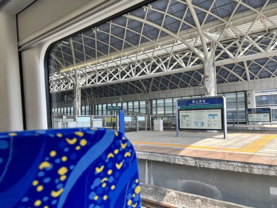 广佛南环,佛莞城际开放试乘!多图直击