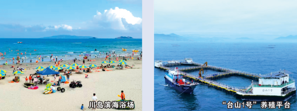 11个项目，121亿元！江门农文旅融合重点招商项目亮相_腾讯新闻