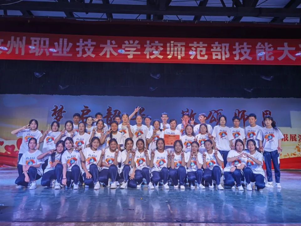 中组部统一部署要求,浙江省9所高中牵头与四川省甘孜州9所高中结对