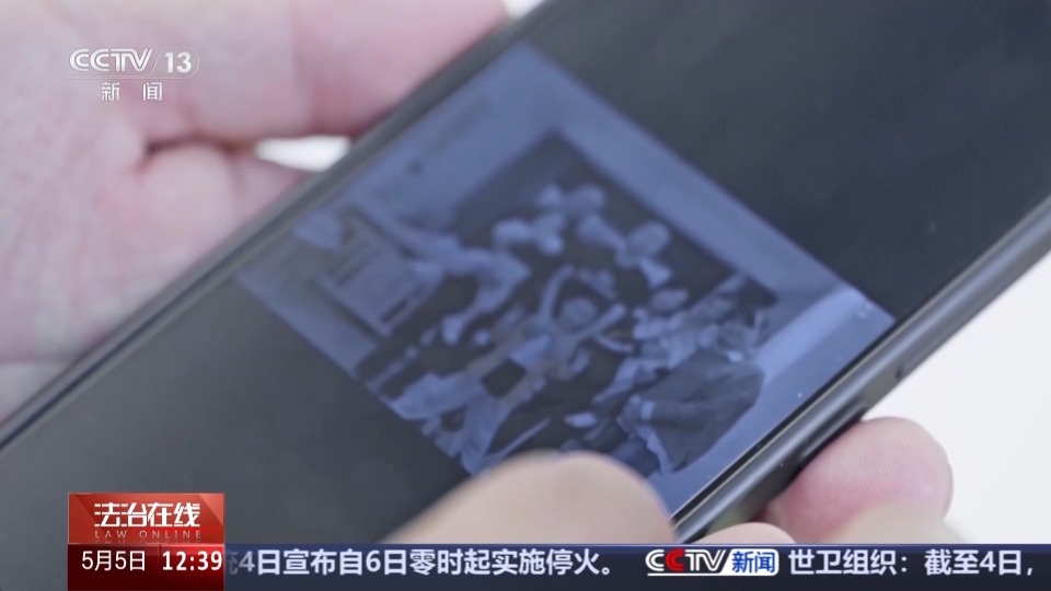 图片