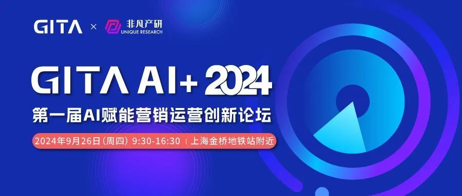 非凡挚友｜制造业企业如何利用AI数字人实现创始人IP营销 · 原文图片 1