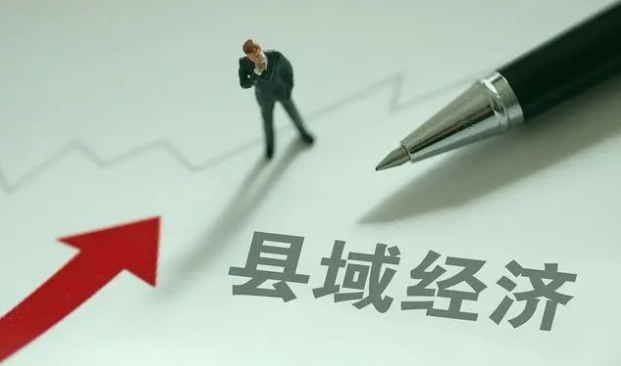 新版年度"陕西十强县"出炉,"黑马"蒲城排名第一