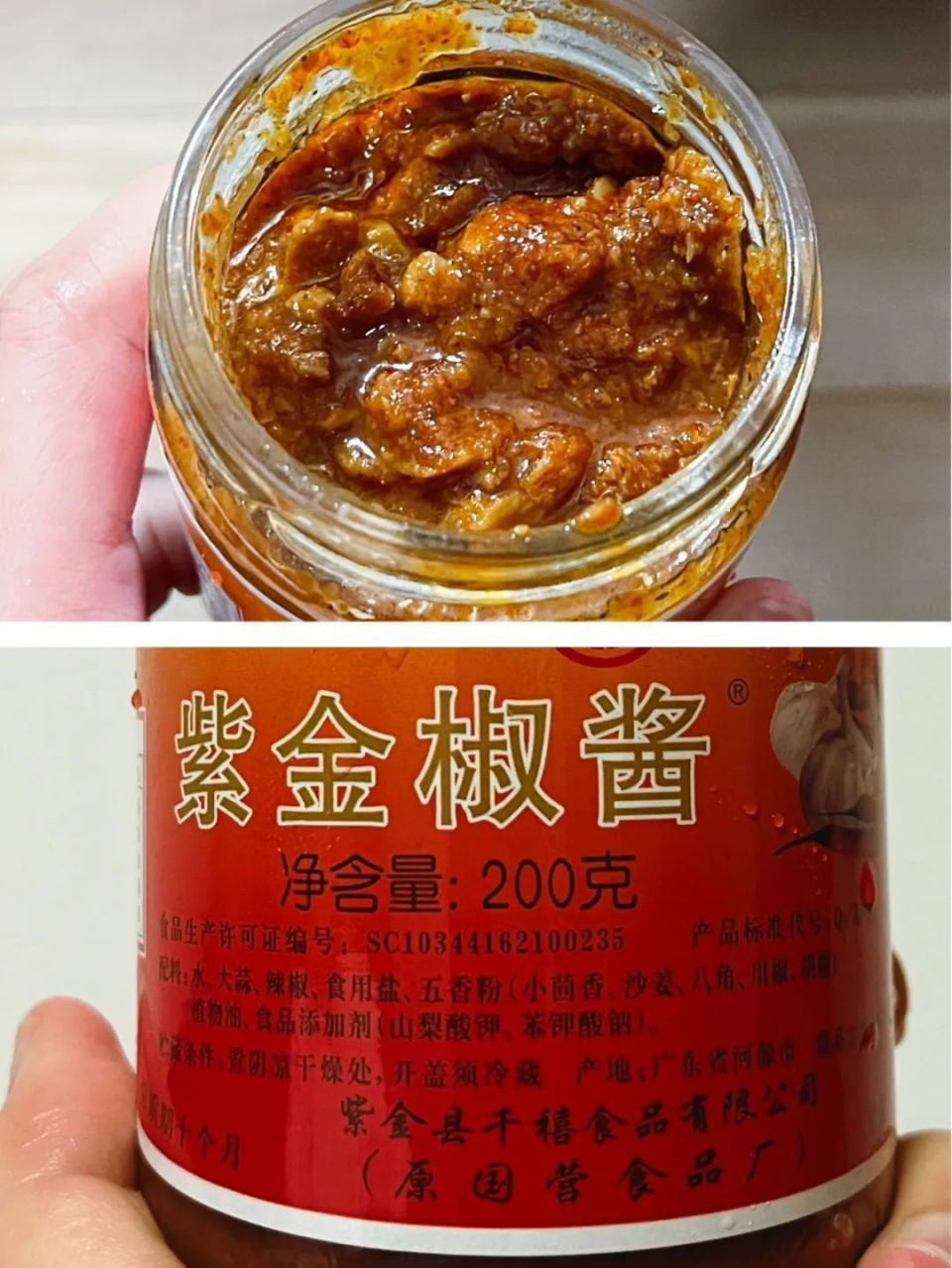 一年花了几十万，才攒出这份年度网购美食榜单| 2024版-腾讯新闻