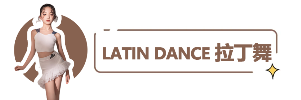 20 款乐雅池春夏新品闭眼入，件件都好看！(图15)