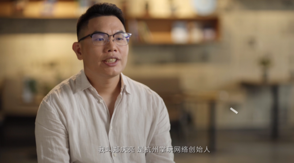 短剧无双的别称与魅力