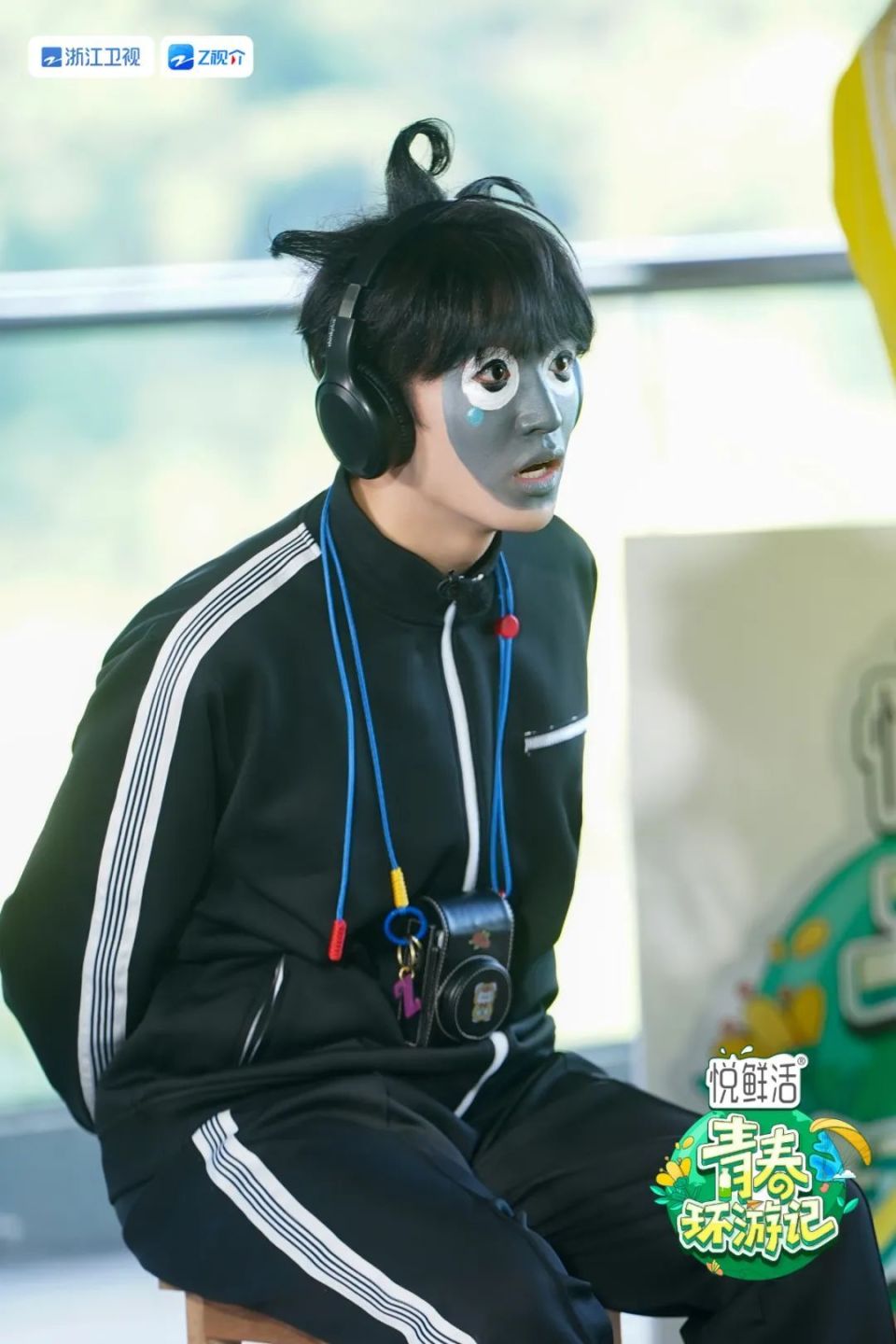 今晚不必"情绪稳定"!