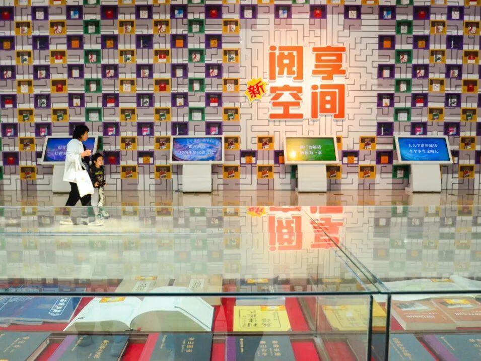 为全民阅读立法，有何深意？_腾讯新闻