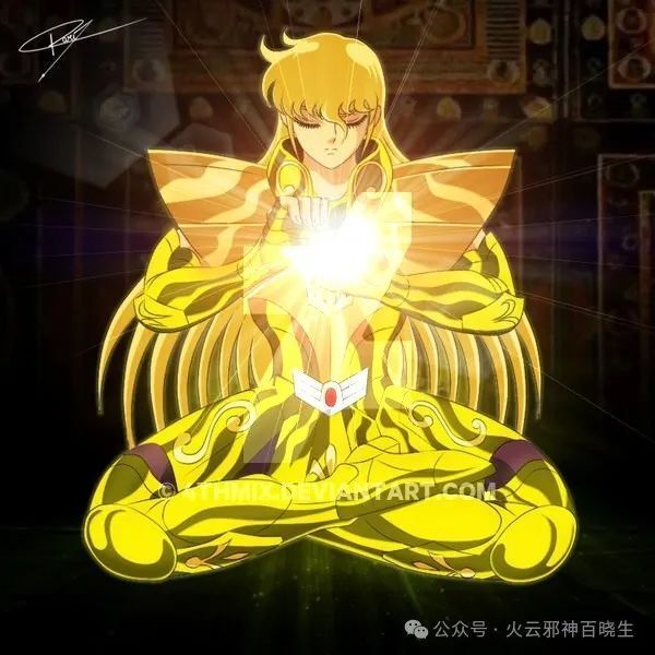 具有毁灭一切的威力;沙加独特的"南无"小宇宙燃烧法与其他圣斗士不同