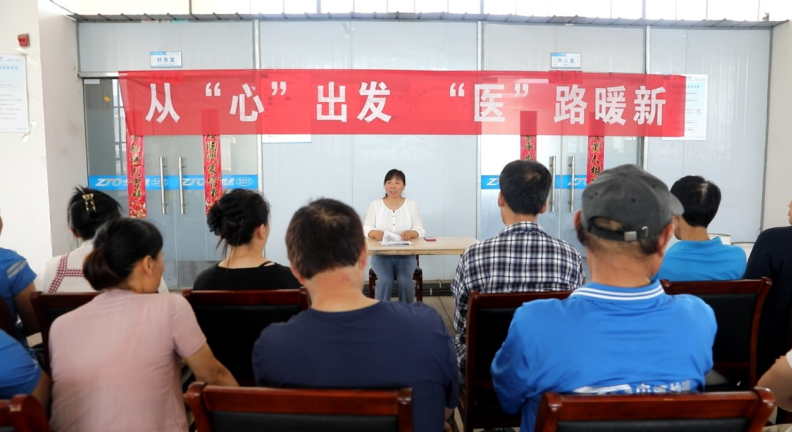 庐江“心理护航”行动关爱新业态从业者_腾讯新闻