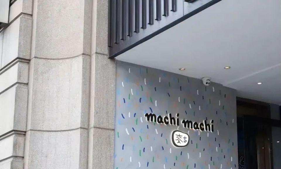 仅剩5家店在撑着_腾讯新闻