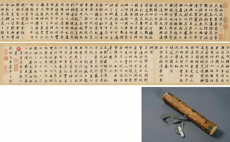 图片