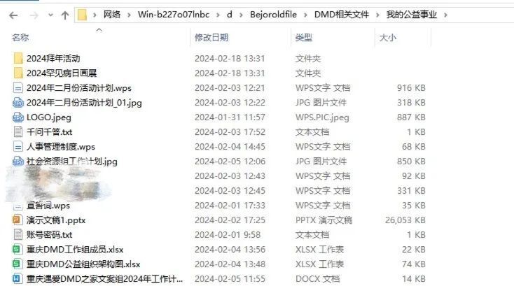 "活不过20岁"的恐惧会伴随着我,直到儿子生命的最后一