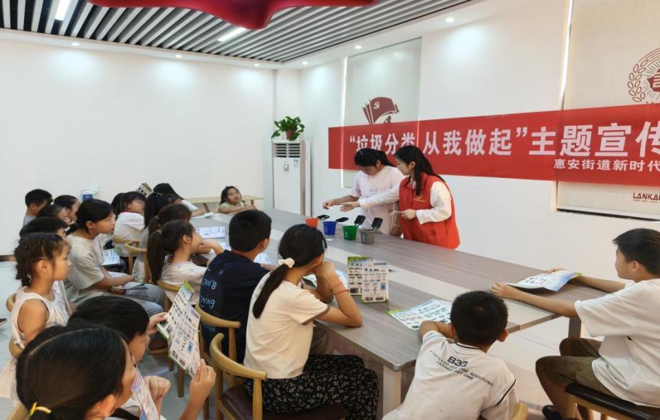 兰考惠安：垃圾分类我当先 环保理念入童心