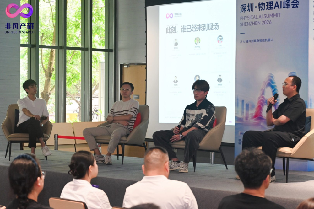 以为老外需要陪伴，直到我们把AI玩具卖到美国 · 原文图片 1
