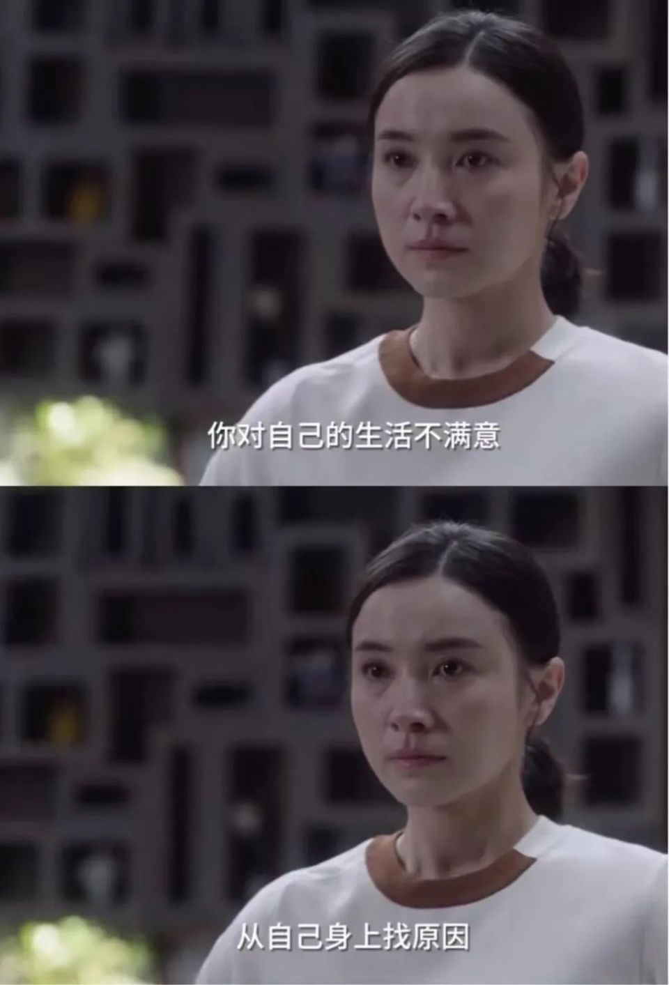 尤其是城市中产家长,他们一直以来都深信自己现在的