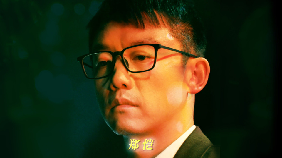 《照明商店》郑恺故事线删减片段到底讲述了什么?-腾讯新闻