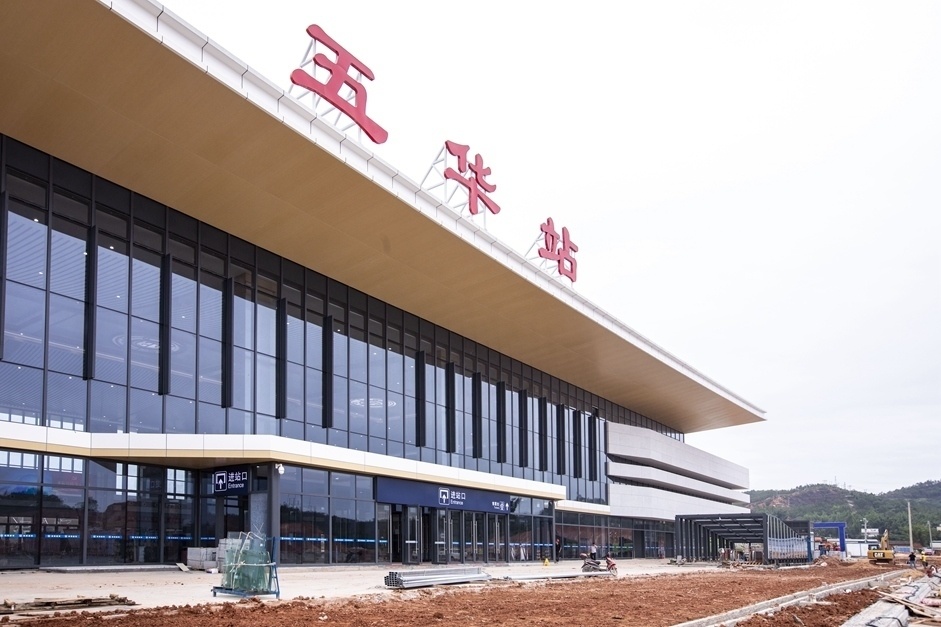 探营五华站 | 梅龙高铁预计9月底具备开通条件 梅州与广州可实现90
