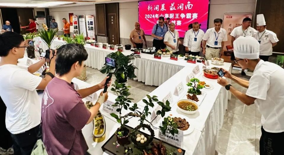 山海小食堂[美食]172图片