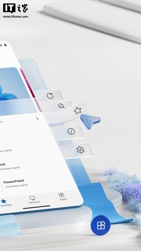 微软上线安卓版 Windows App，替代 Remote Desktop_腾讯新闻
