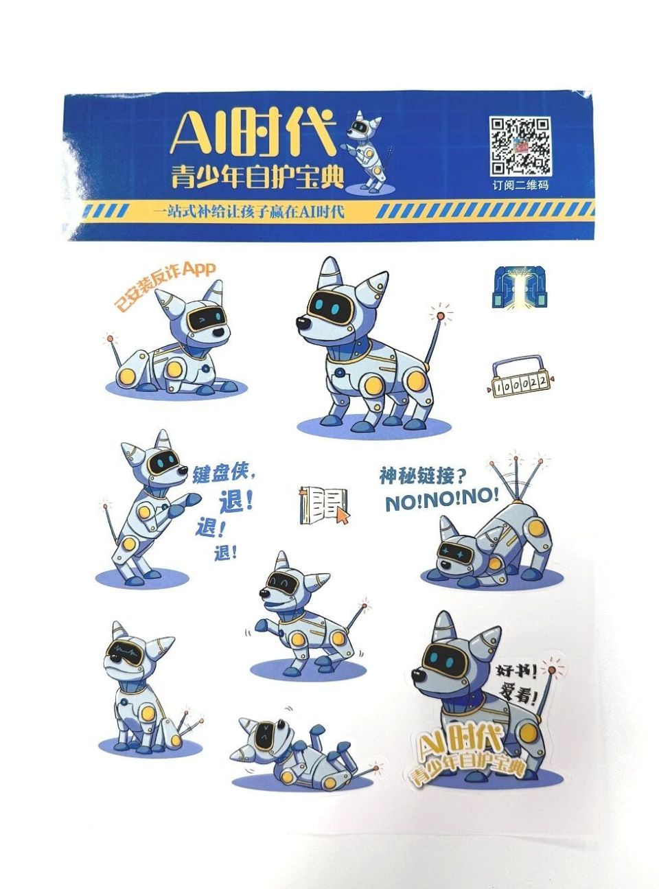 图片