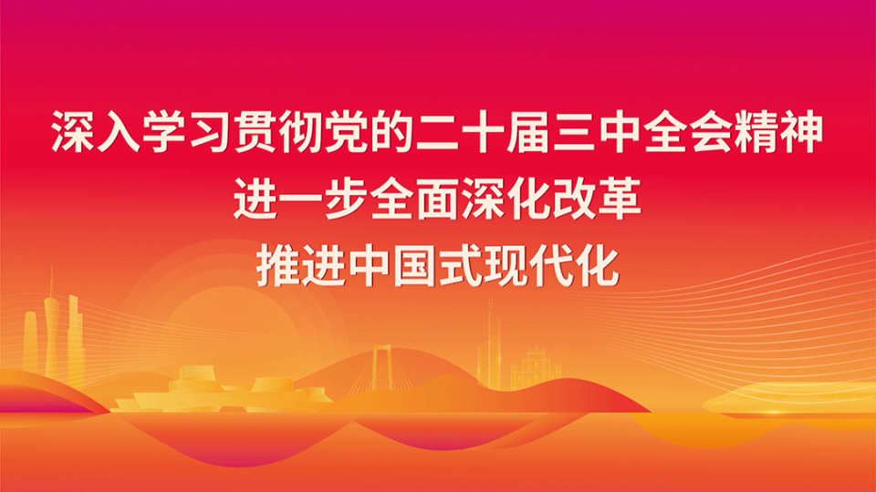 2024年滨海人口_看看你的邻居有多少人?天津滨城这些区域常住人口数据汇总整