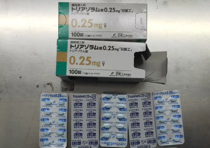 查获三唑仑200粒_腾讯新闻