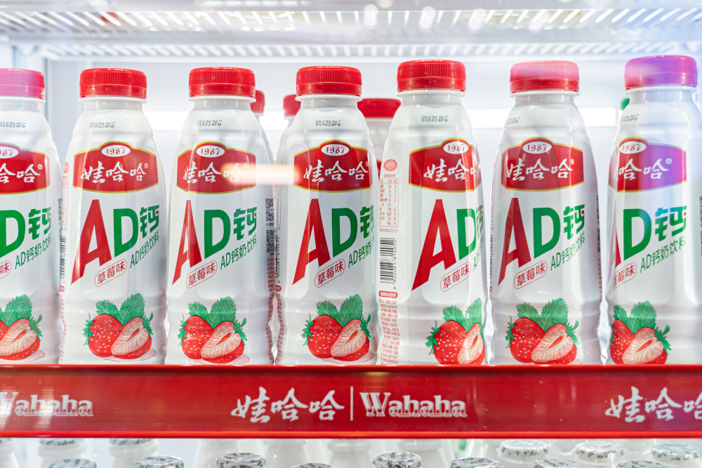 乐百氏"复活"ad钙奶_腾讯新闻