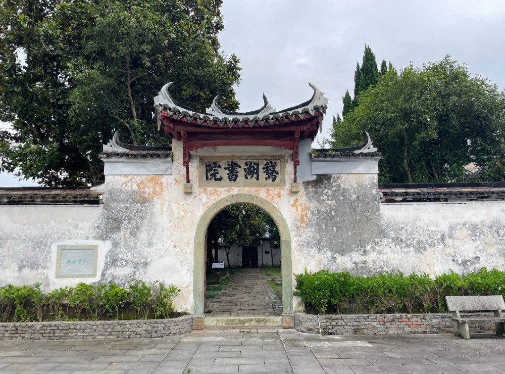 江西书院群星璀璨缔造"甲天下"盛景