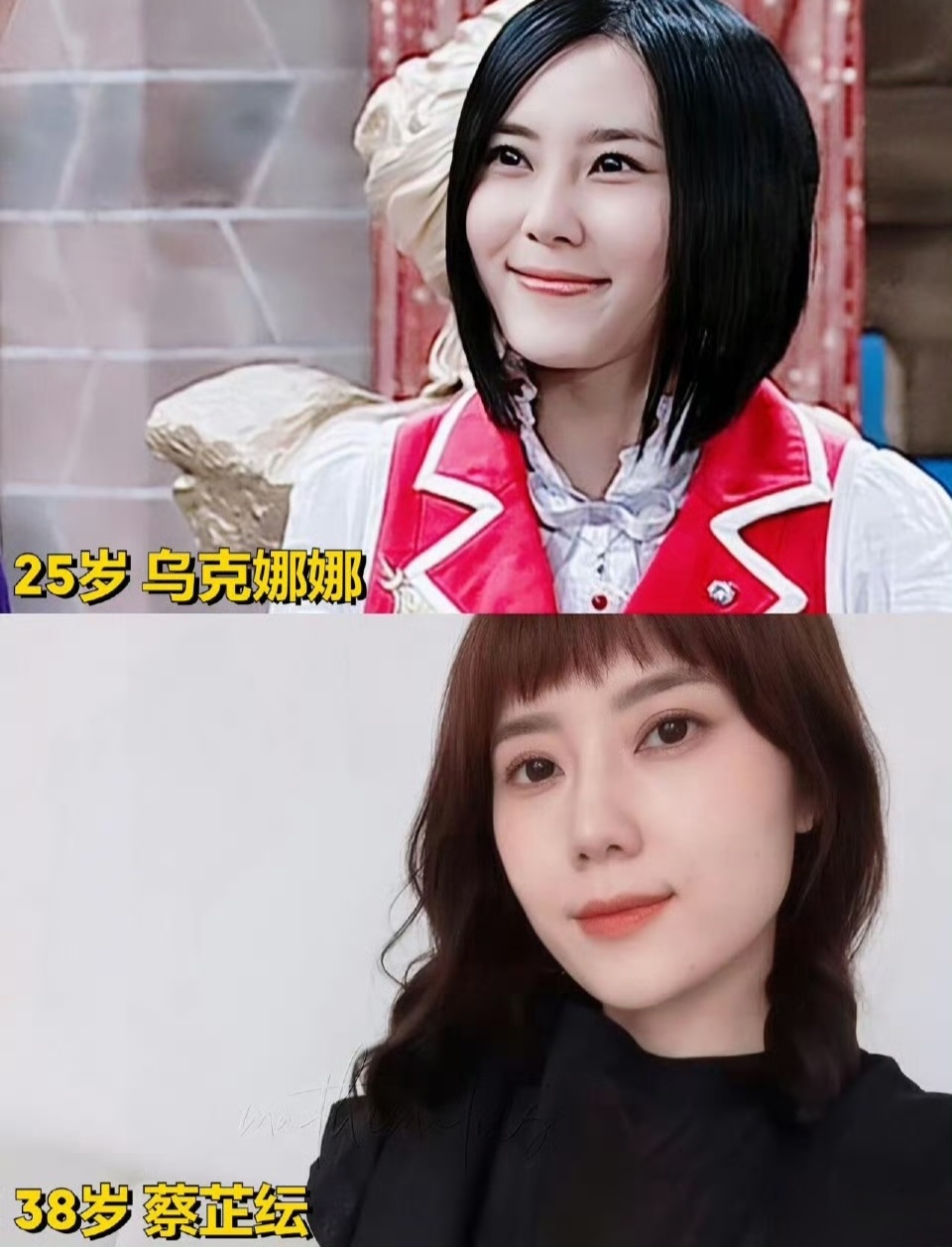 《萌学园》14年后今昔对比,有人成为油腻大叔,有人美出新高度