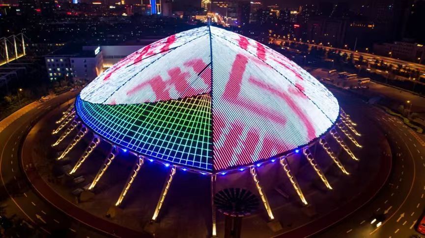 长春五环体育馆成为吉林九台农商银行东北虎新赛季主场_腾讯新闻