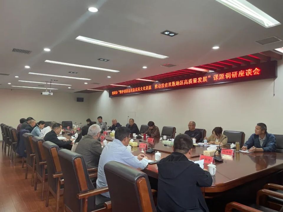 王洪斌带队在海南开展招商考察活动(更多)_腾讯新闻