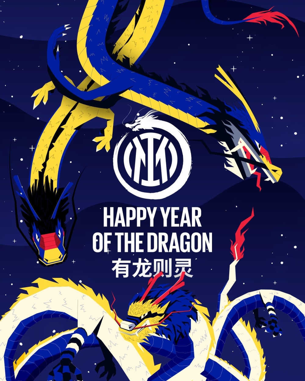 有龙则灵国际米兰贺新春龙年快乐新春大吉